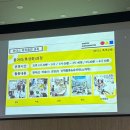 리더스어린이집 | [2025 유치원] 리더스유치원 입학설명회 후기