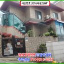 경기도 수원시 장안구 창훈로46번길 이미지