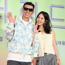 헤이원더랜드 이미지