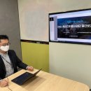 사내축산