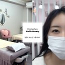 영등포구청역 속눈썹연장 잘하는 스텔라뷰티, 풍성한 속눈썹 5년째 내돈내산