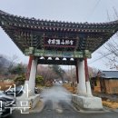 군산명산시장상인회 | 전북 군산 천년고찰 추천 설림산 은적사 도심 속 산사란 은적사 같은 곳이다
