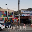 순천시아랫장(순천아랫장) 이미지