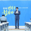 인후3동 주민센터 이미지