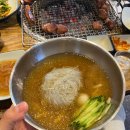 대복 | [부평/산곡동] 함흥냉면 맛있는 돼지갈비 맛집 대복갈비 후기