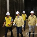 오정빗물펌프장 이미지