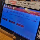 육전국밥신림역점