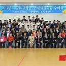 양구광고