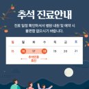 클리어치과의원 이미지