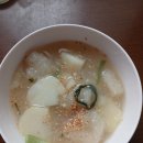 옹심이네 이미지