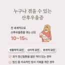 시흥정신건강의학과의원 이미지