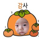 장어야놀자 동산점 이미지