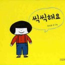 조슬기디자인 이미지