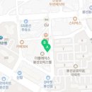 바른자산경매공인중개사사무소 이미지