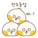 핑퐁커피 - 남구 유엔로 81 | 핑퐁커피