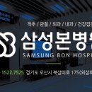 세교지구대 이미지