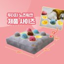 세가마트 네이버블로그