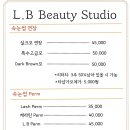엘비스튜디오