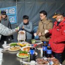 금곡낚시터 이미지