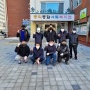 법동주공3단지 이미지