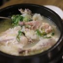 건강식당 이미지