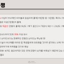 형설보습학원 네이버블로그