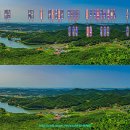 주변지역에서 바라본 장봉도 국사봉 전경(장봉도 국사봉 산행지도, 산행코스 포함) 이미지