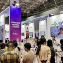 하나메디팜 이미지