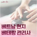 동탄중심상가1길 이미지