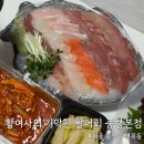 [서울 중랑] 내돈내산 중랑 회 맛집 ‘황여사의 기막힌 활어회 중랑본점’ 포장 후기 (재방문각)