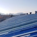 성호 태양광발전소 이미지