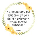 시골가마솥김치찜 동대문점