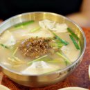 강남교자 - 강남구 도곡로 401 | 강남교자