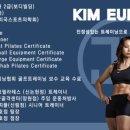 정스짐 여성전문 PT & 헬스 이미지