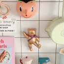 리베르떼 이미지