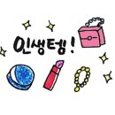 지웰안경렌즈샵 이미지