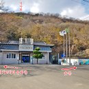 하거1리마을회관 이미지