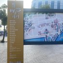 1. 목포항에서 가거도, 동개해변 에서의 첫날 백패킹 (9번째 백패킹)