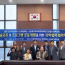 뇌병변장애인인권협회 이미지