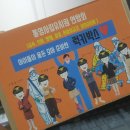 서광사금강유치원 이미지