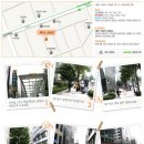 해미소한의원 이미지