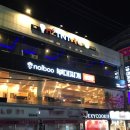 TNT VR CAFE 이미지