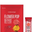 다다플라워 이미지