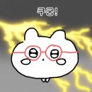 조양로103번길 이미지