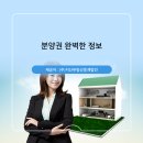 모아정보 이미지