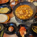 대흥갈비 이미지