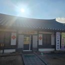 한밭정식전문점 이미지