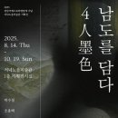 저녁노을미술관 이미지