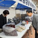 구암동 행정복지센터 이미지