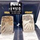 주식회사 지포 이미지